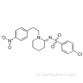 BenzenesulfonaMide, 4-хлор-N- [1- [2- (4-нитрофенил) этил] -2-пиперидинилиден ен] - CAS 93101-02-1